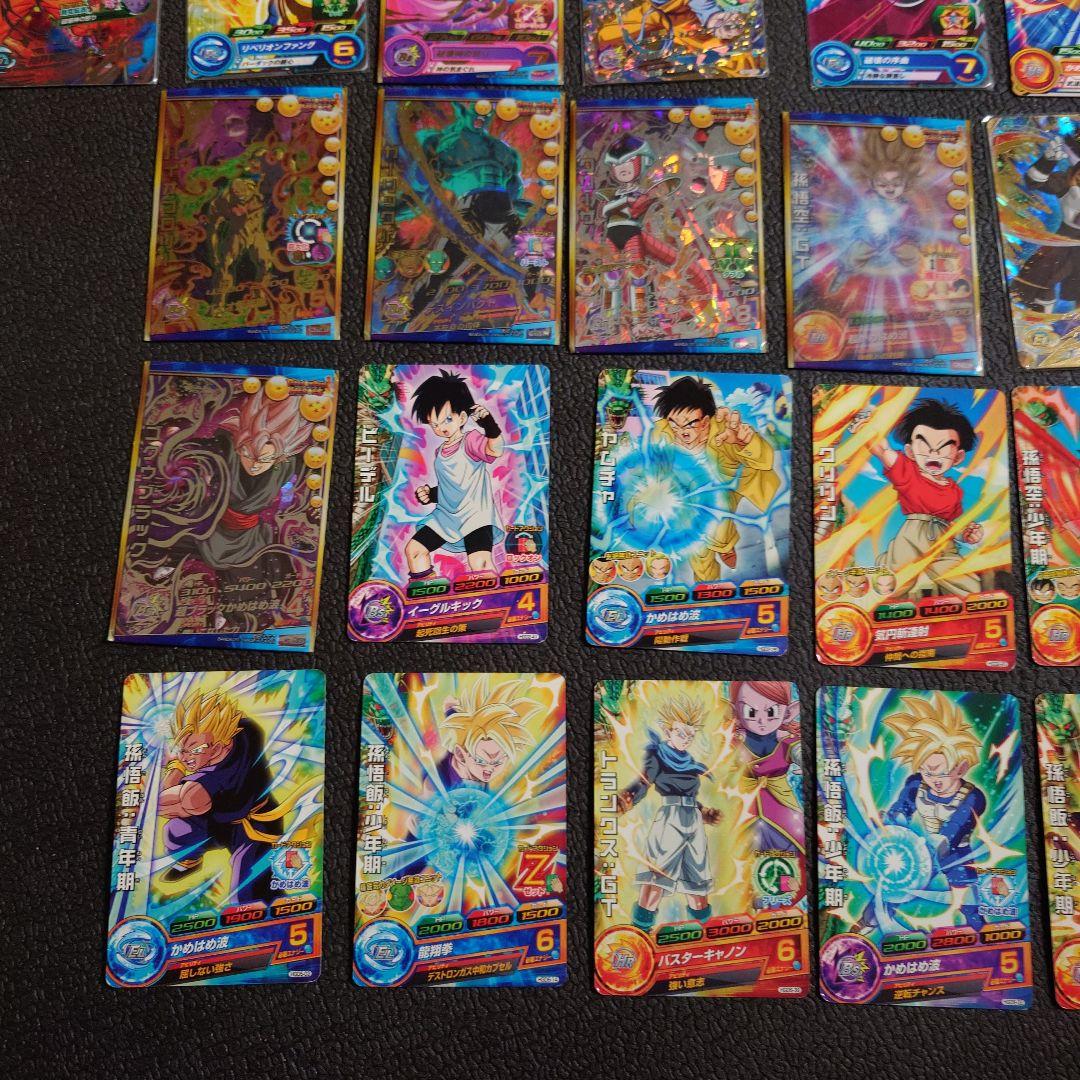 ドラゴンボールカード いろいろ