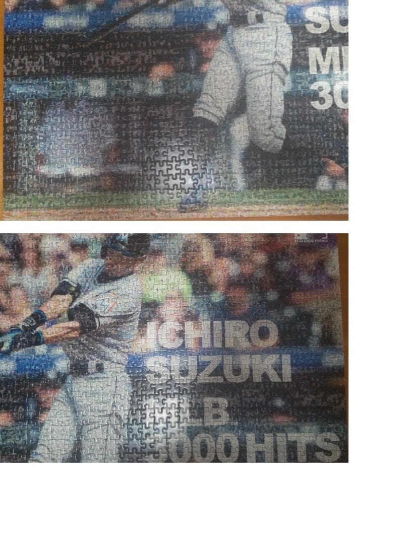 イチロー　ジグソーパズルとフレーム写真セット