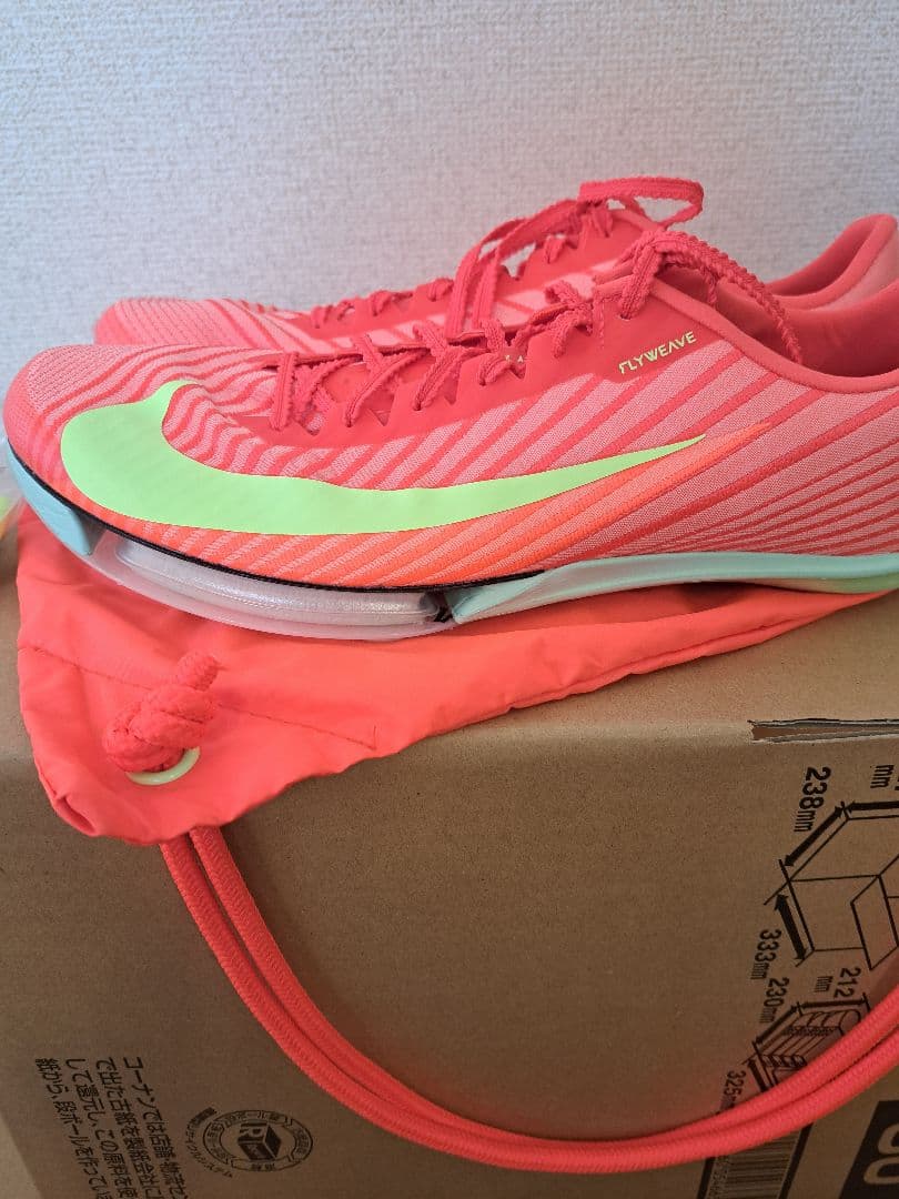 ナイキ エアズームマックスフライ2(Nike Air ZOOM MAXFLY2)