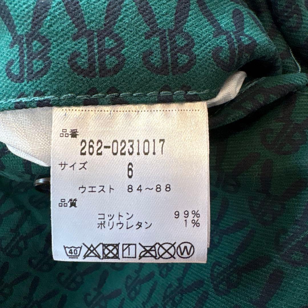 新品タグ付き‼️ジャックバニー　ウサギ柄 ダークグリーン パンツ