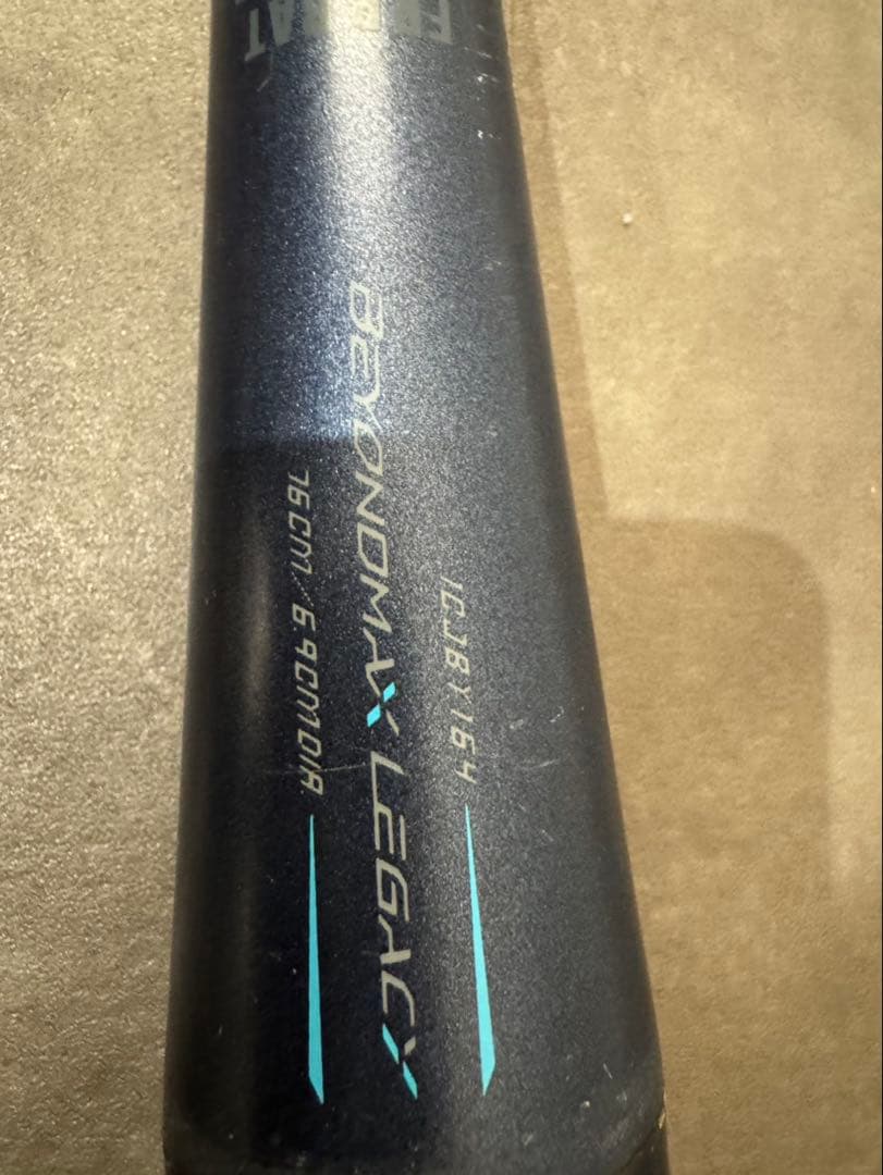BEYOND MAX LEGACY 164 軟式バット 76cm