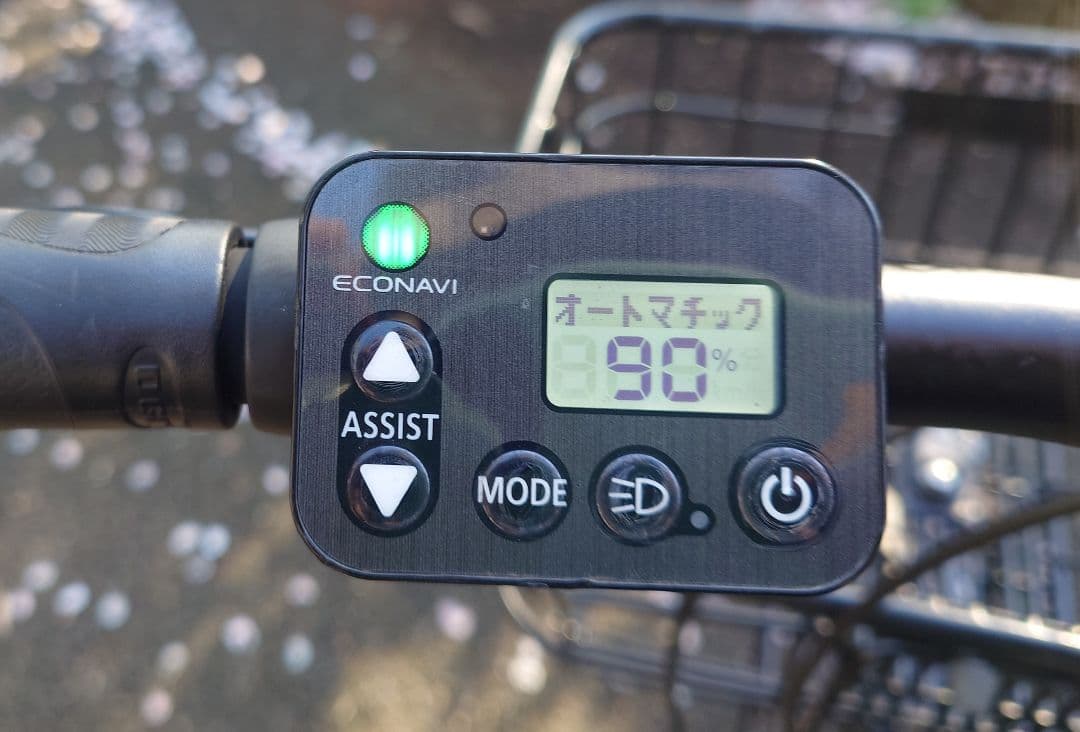 【パナソニック】2021年モデル ベロスターミニ 電動自転車（定価12.3万円）