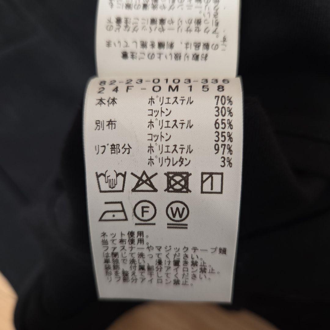 BEAMS GOLF ダンボールニットパンツ【ブラック】