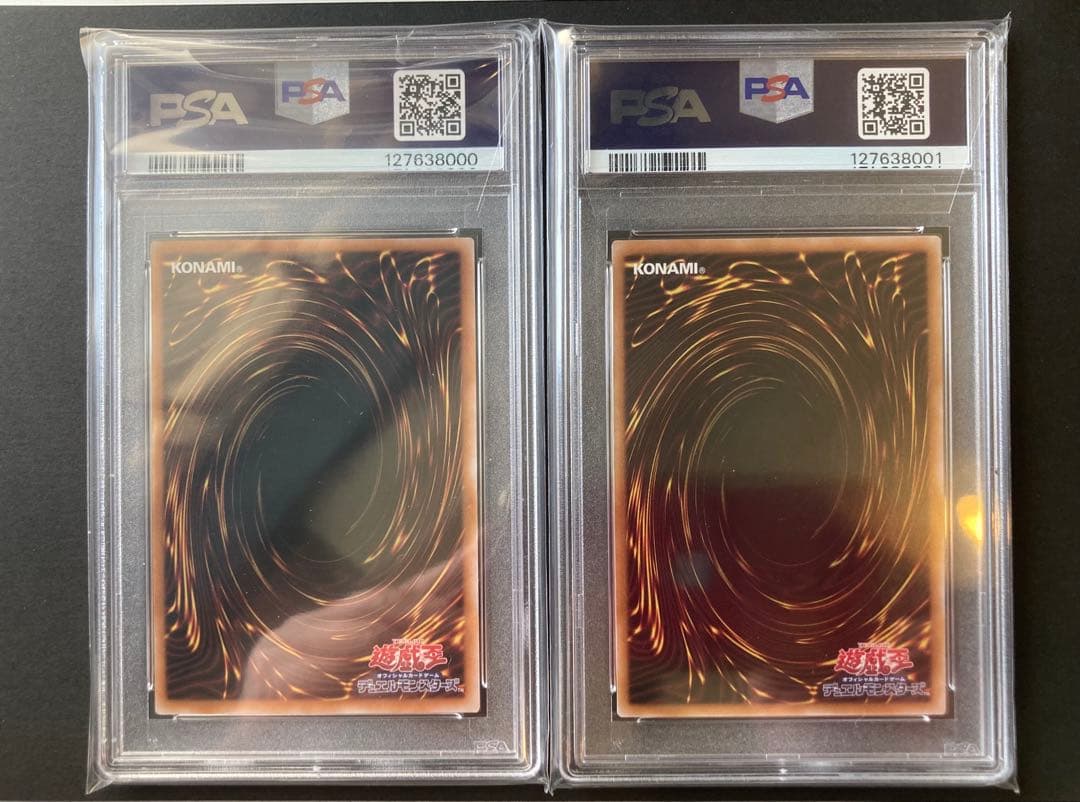 PSA10 連番 青眼の究極竜、白き乙女25thSE クオシク 遊戯王