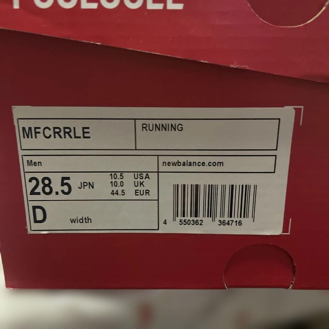 スパイク・シューズ new balance MFCRRLE NAVY/YELLOW 28.5