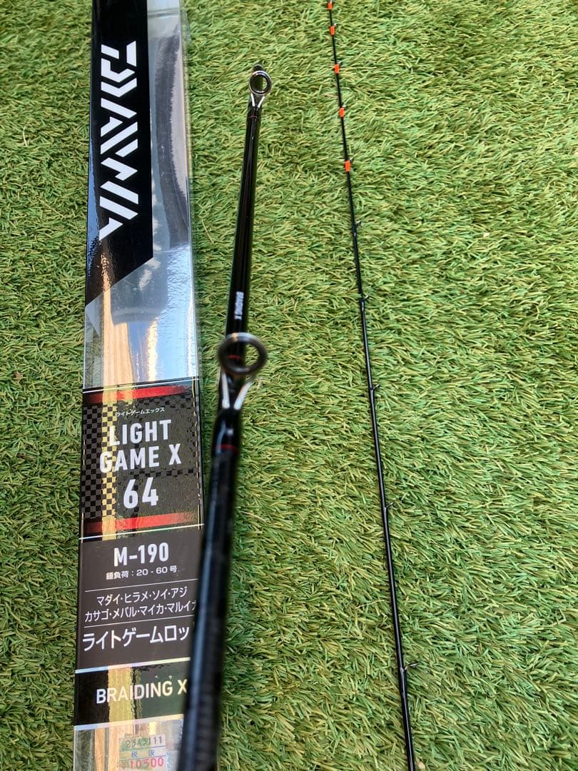 ロッド BRAIDING X LIGHT GAME X 64 M-190