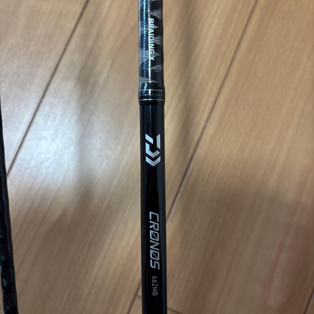 Daiwa BRAIDING X CRONOS 662MB バスロッド　ベイト用