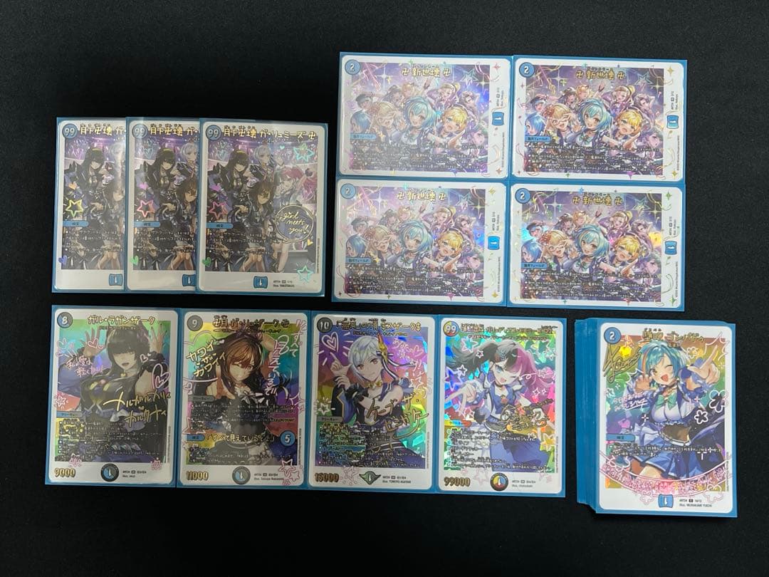 ふ*ぅ様 【翌日発送/追跡あり】青魔導　神アートデッキ　魔法少女アイドル　調整パ