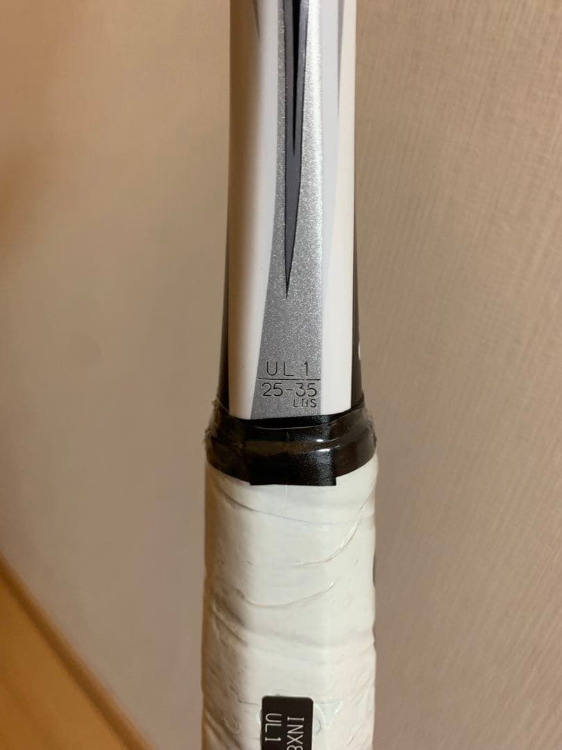 ソフトテニス　ラケット　YONEX