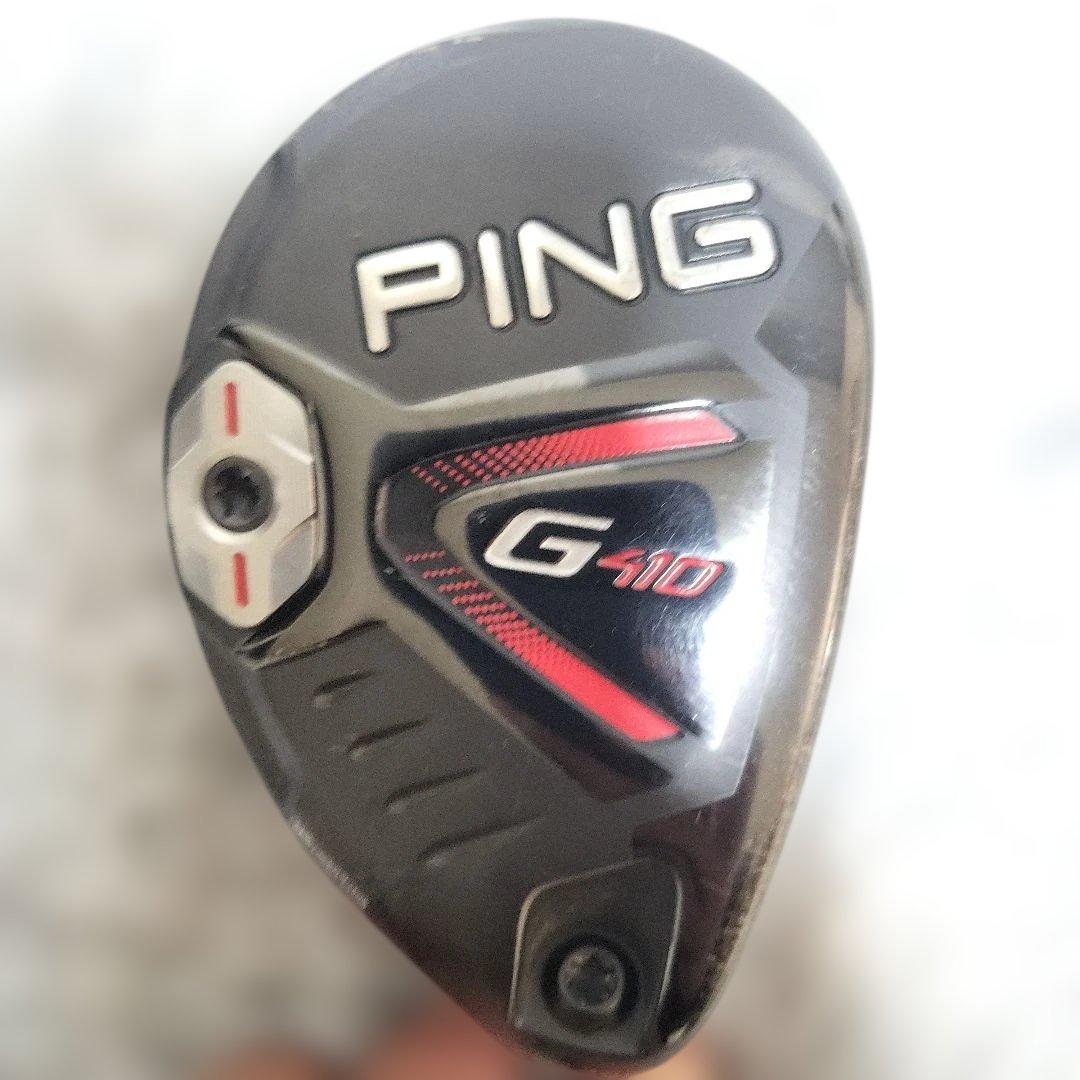 ピン PING G410 4U ユーティリティ ☆ヘッドのみ☆