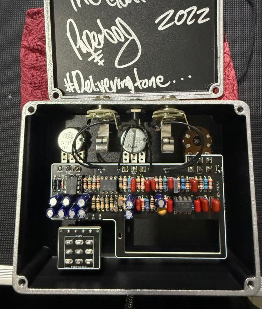 Paperboy Pedals / The Goat 2月22日まで