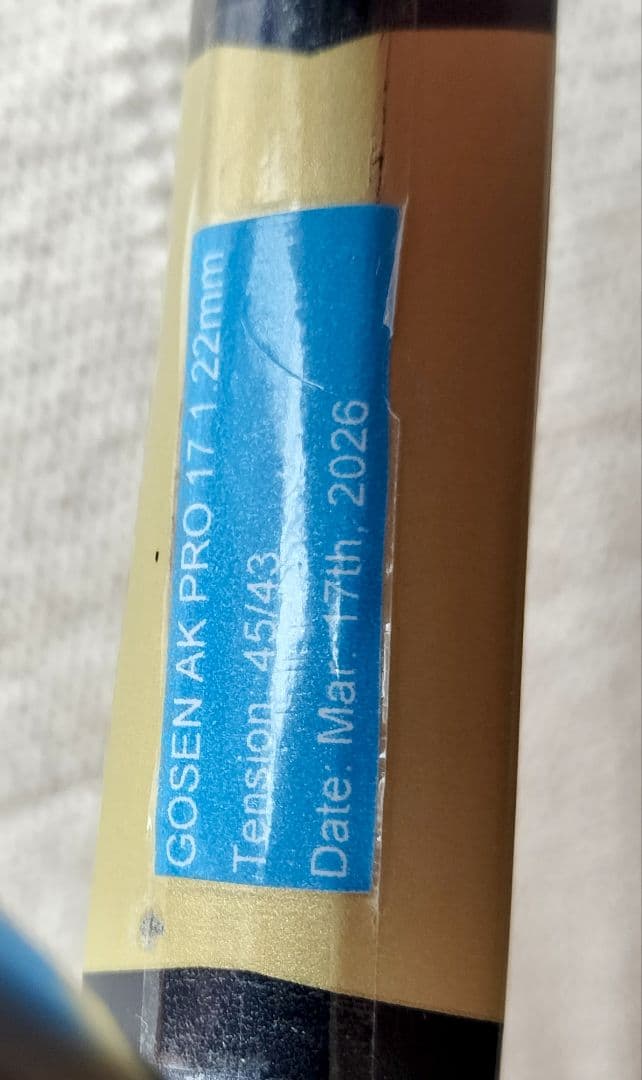 YONEX ASTREL 115 テニスラケット グリップG2