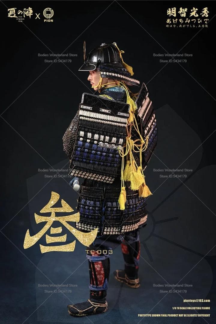 PION TC003 1/6 夏之陣 惟任日向守 十兵衛 明智光秀