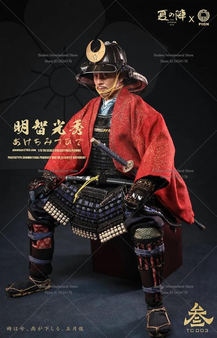 PION TC003 1/6 夏之陣 惟任日向守 十兵衛 明智光秀