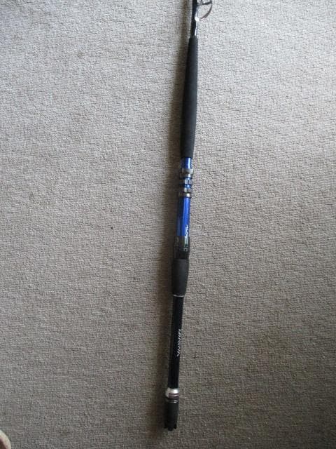 ダイワ GOUIN BULL・V HHH-175・V