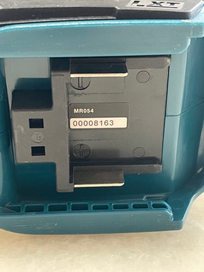 Makita MR054 LEDランタン FMラジオ機能搭載