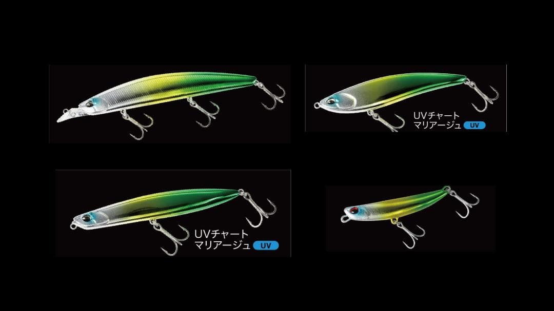 DUO 限定色4点セット ビーチウォーカー