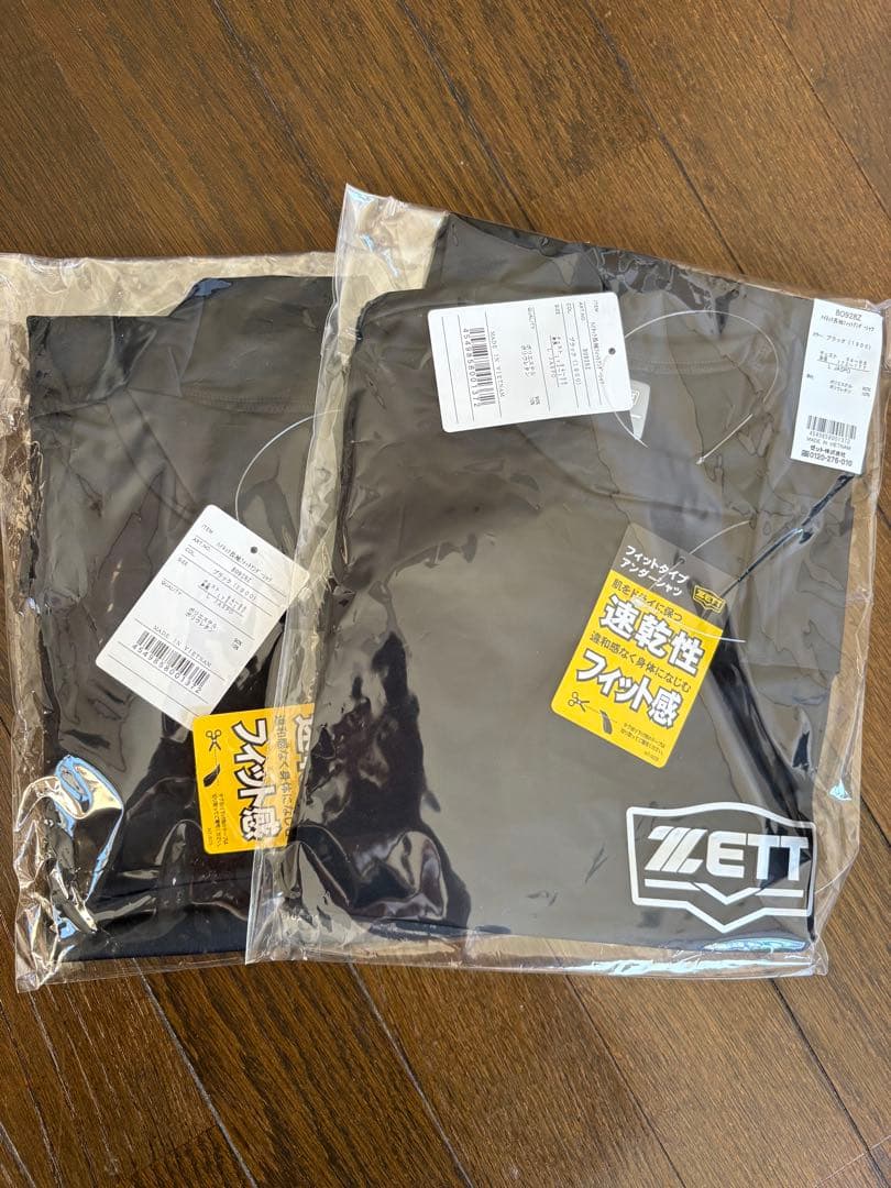 ZETT 吸汗速乾 アンダーシャツ L ブラック 2枚ハイネック長袖
