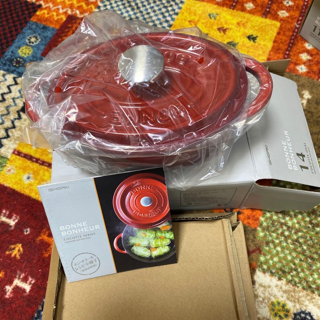 ホーロー鍋　ボンボネール　ココット オーバル　レッド14cm 2点
