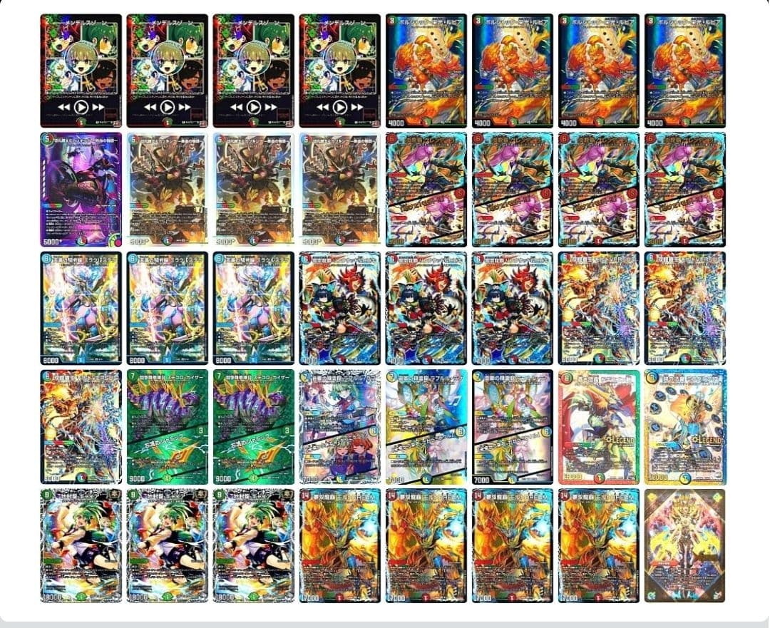シータモルトVERSUS 引退品 スリーブ付き