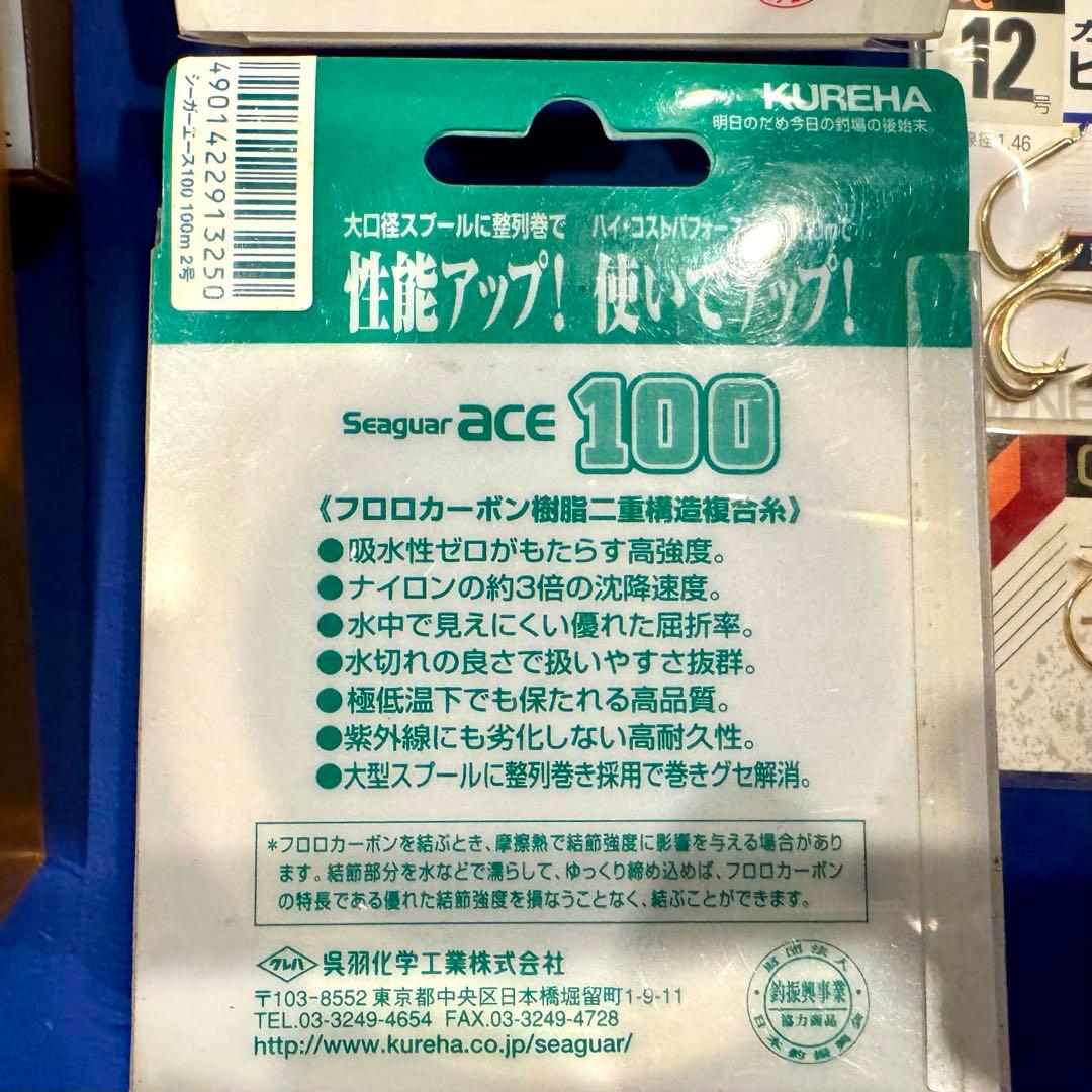 未使用品 釣り具 まとめ売り 釣り糸 ライン ハリス 釣り針