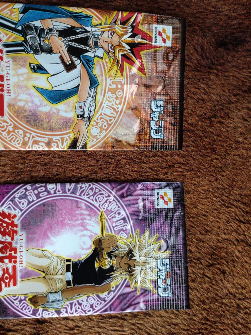 【未開封】遊戯王 LIMITED EDITION4 2パックセット