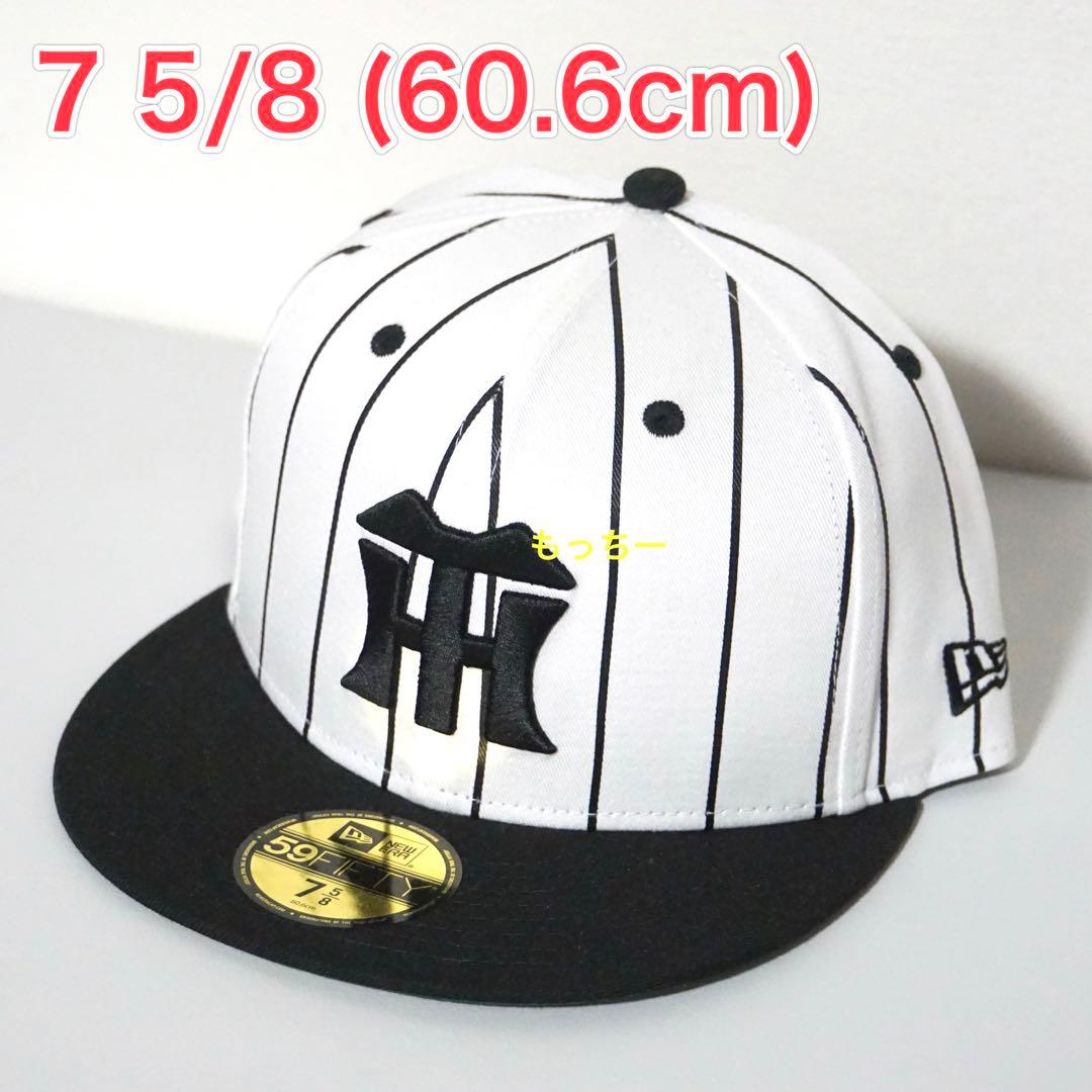 阪神タイガース NEW ERA キャップ 59FIFTY