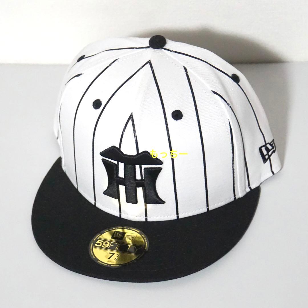 阪神タイガース NEW ERA キャップ 59FIFTY