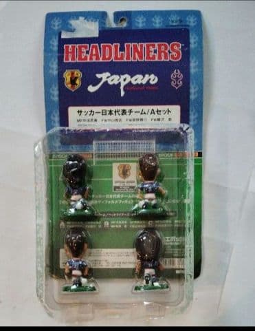 サッカー日本代表フィギュア′90年代日本代表ヘッドライナーズ中田英寿三浦知良