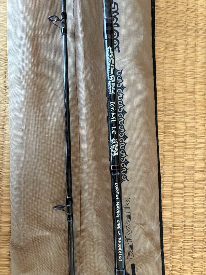 【22日で終了します】 KEISON tailwalk 銀聖 100