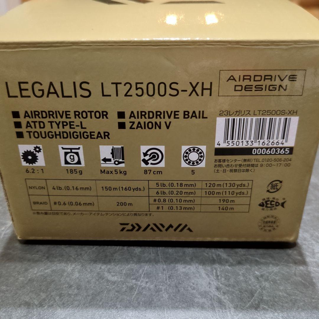 Daiwa LT2500S-XH スピニングリール