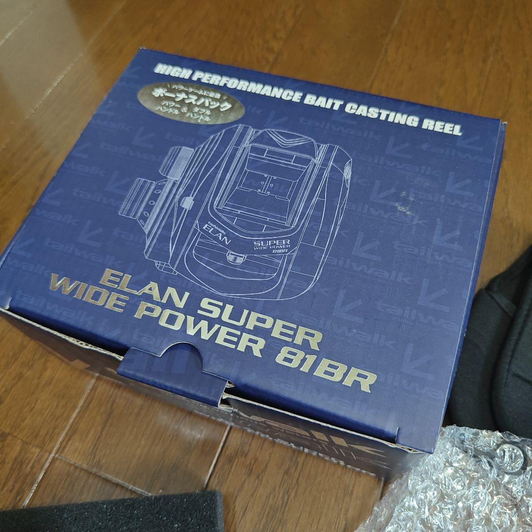 テイルウォーク エラン スーパーワイドパワー 81BR 新品