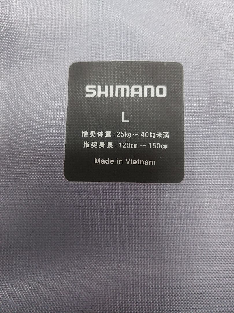 SHIMANO ライフジャケット Lサイズ イエロー