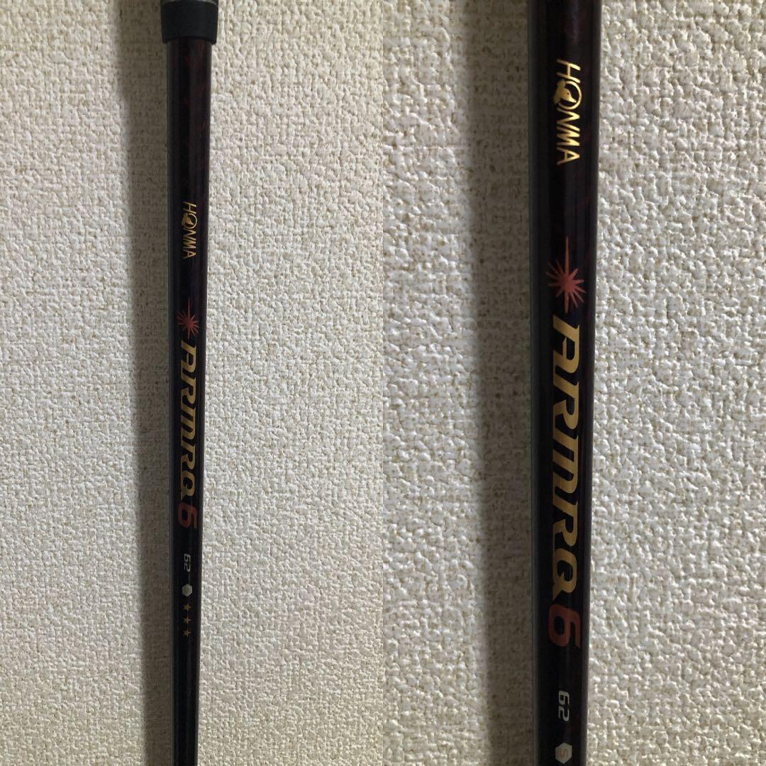 入手困難 レフティ 高ランク3星 ☆☆☆ ホンマ BERES S-01 3W 左