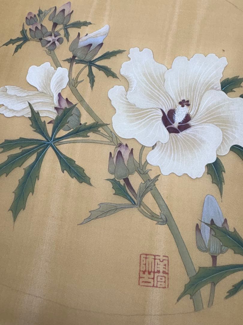 秋葵図　水墨画　肉筆絵画　宋画　模写