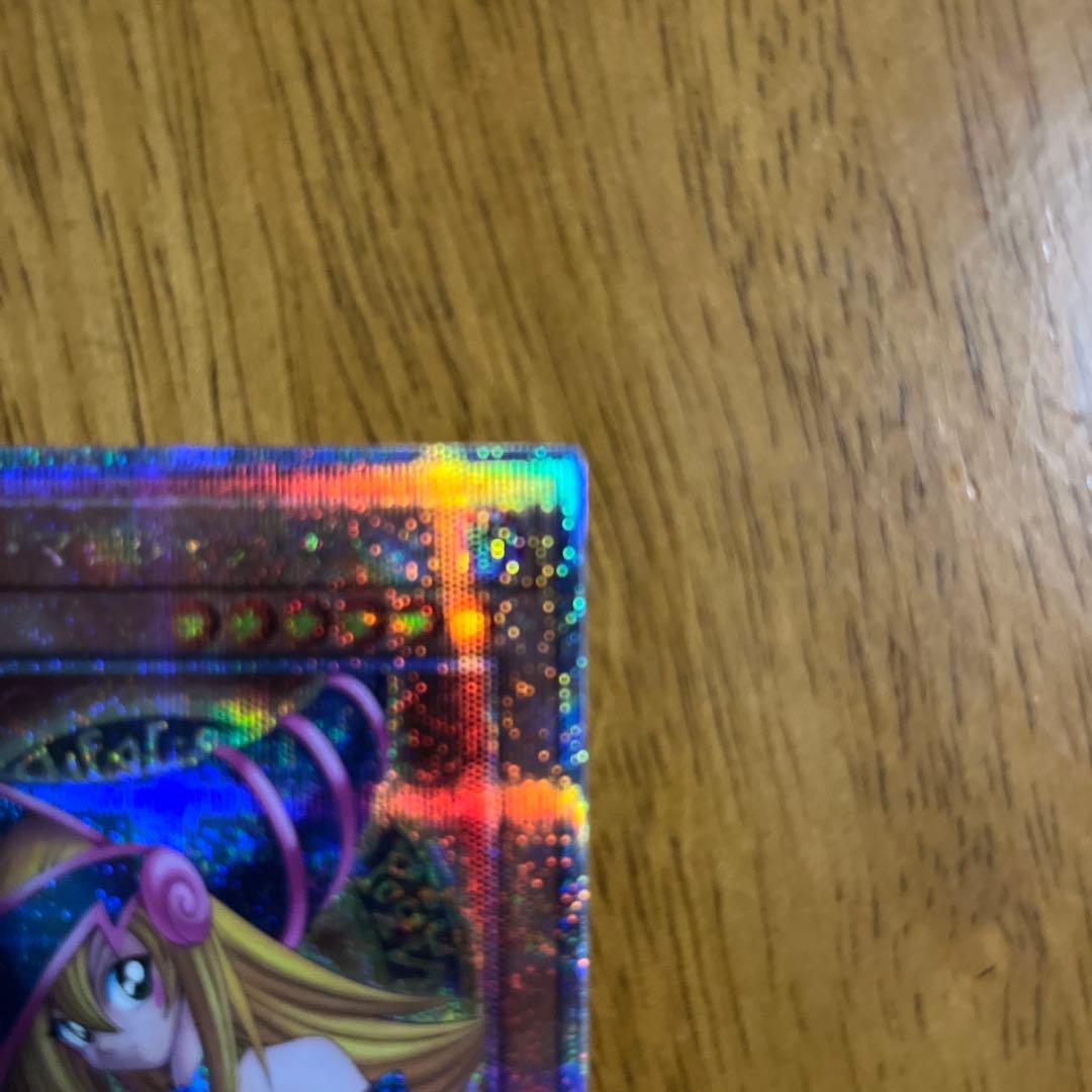 遊戯王　ブラック・マジシャン・ガール 25th QCCU-JP002 クオシク