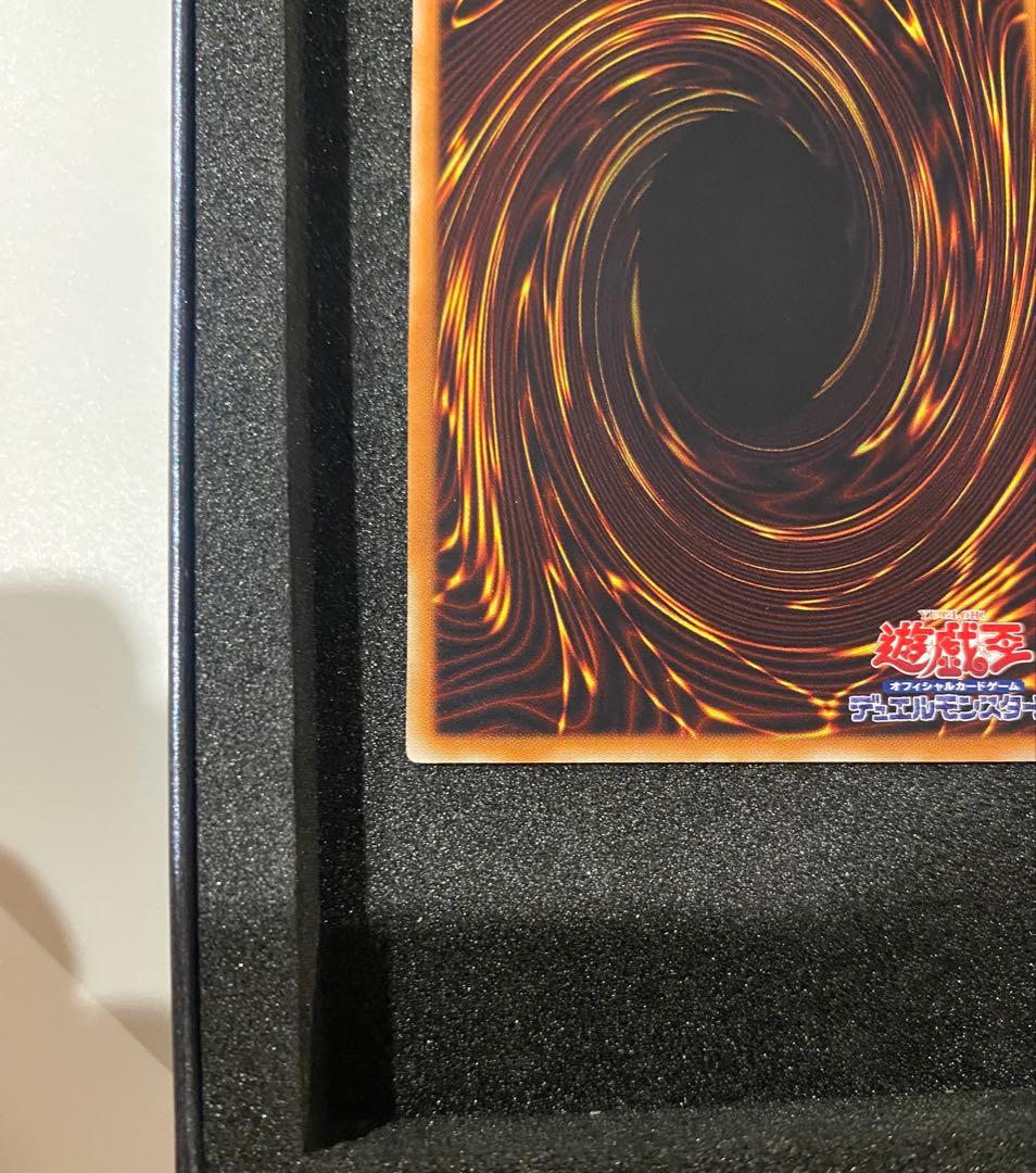 1軍コレクション　極美品　スターダストドラゴン　レリーフ　TDGS