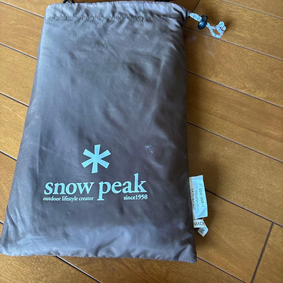 スノーピーク エルフィールドDUOセット
