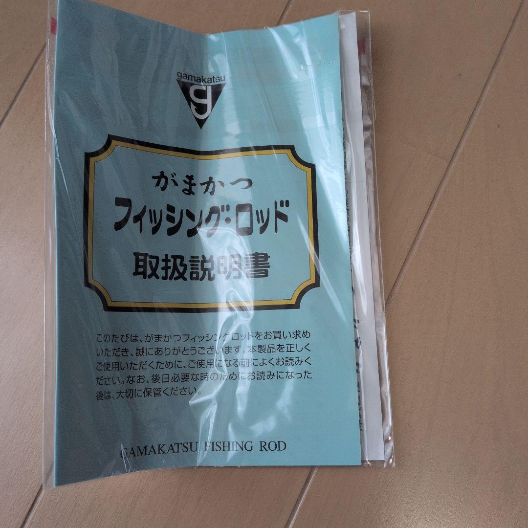 がまかつ　ラグゼ　オクトライズ　フネタコ　先調子178