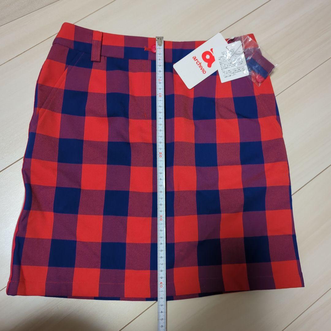 新品タグ付き アルチビオ スカート 秋 冬