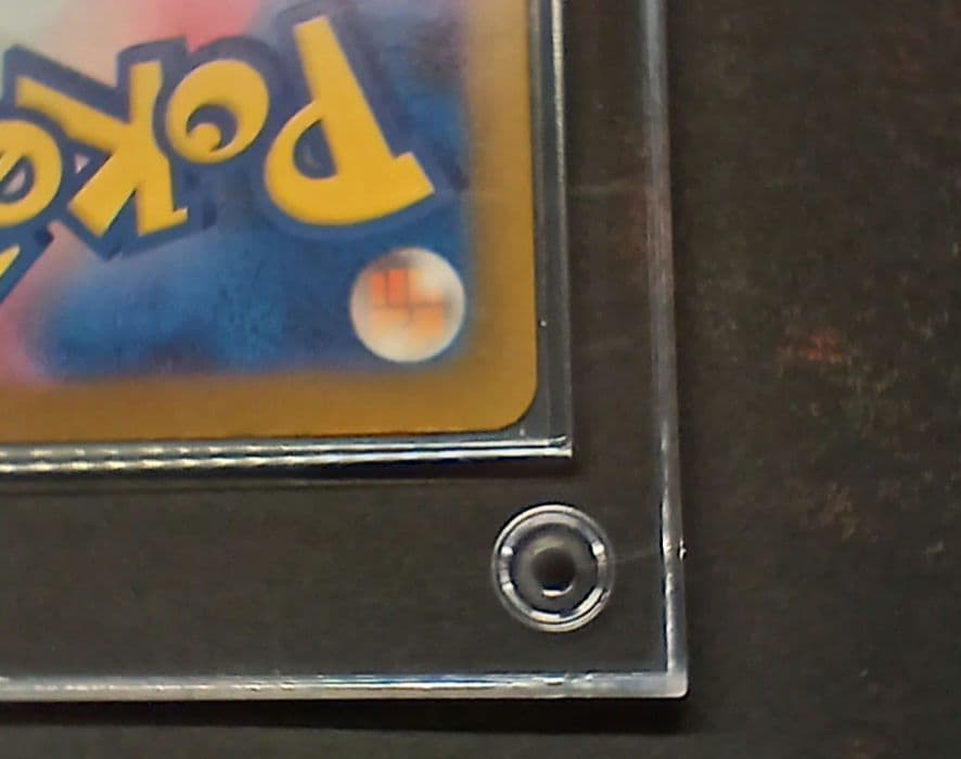 ポケモンカード　メガゲンガーEX SAR 350HP