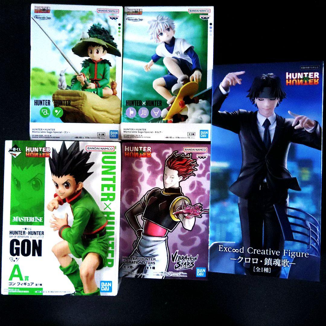 HUNTER x HUNTER フィギュア5体セット