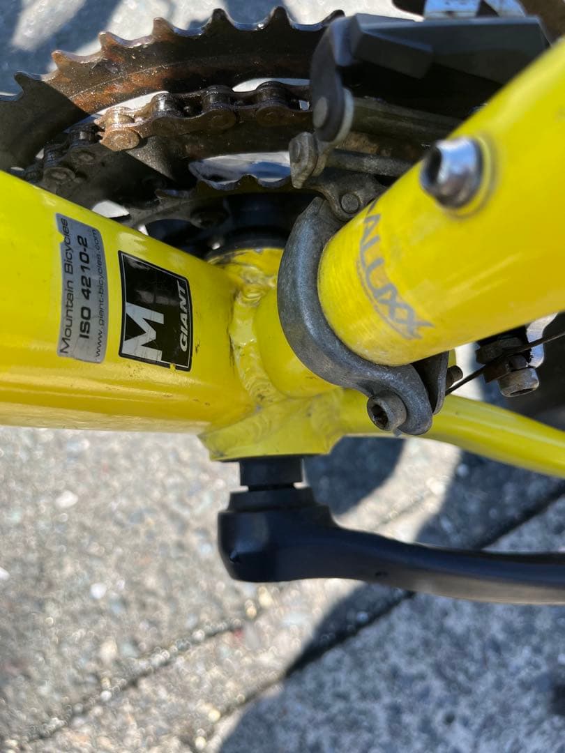 ⭐︎引き取り限定⭐︎ GIANT ATX 27.5 Mサイズ