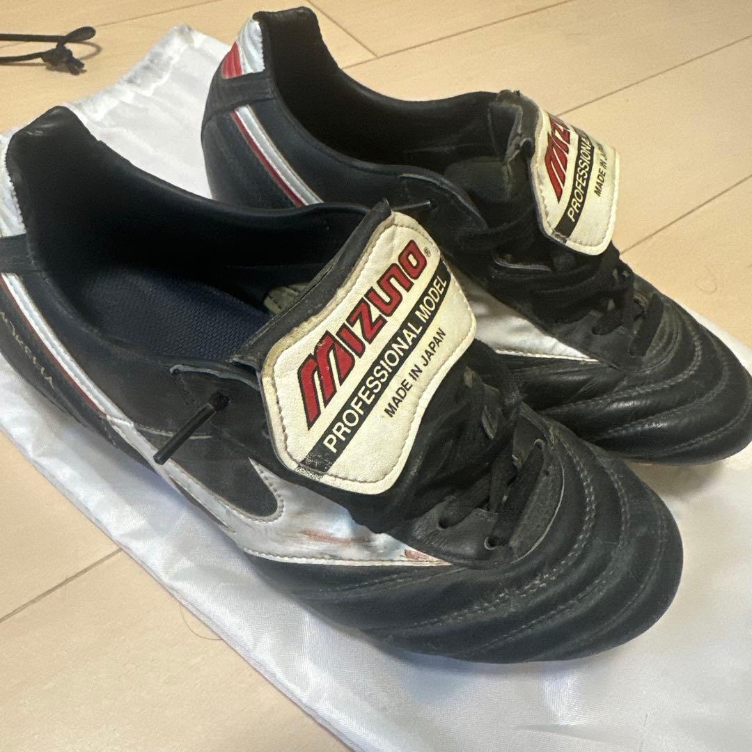 Mizuno Professional Model モレリア25.5cm