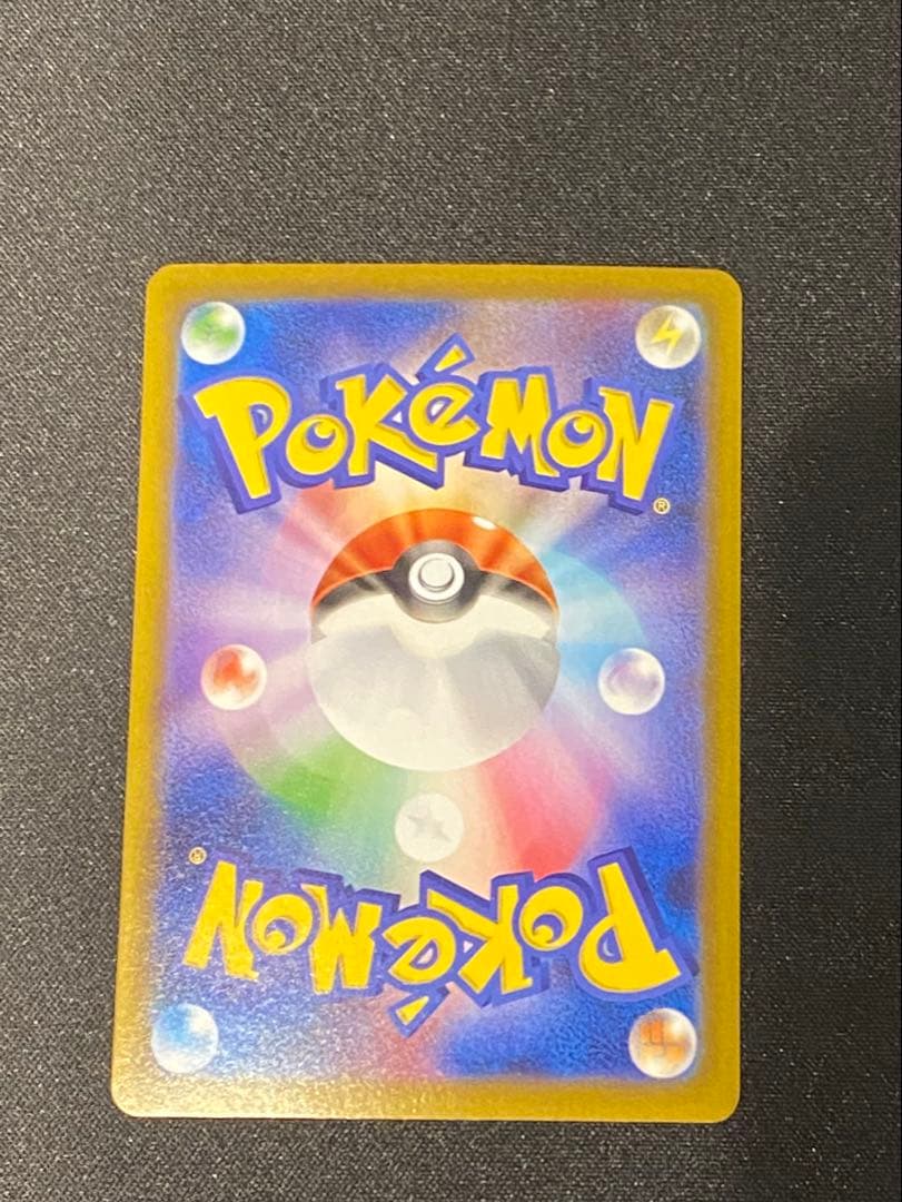 ポケモンカードブイズまとめ売り