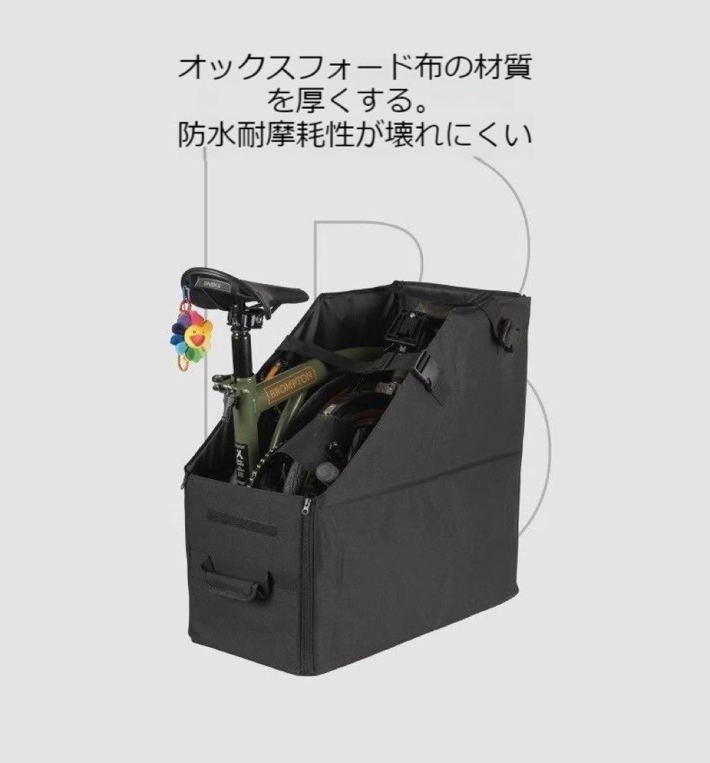 RRS K 自転車収納ボックス 18-22インチ