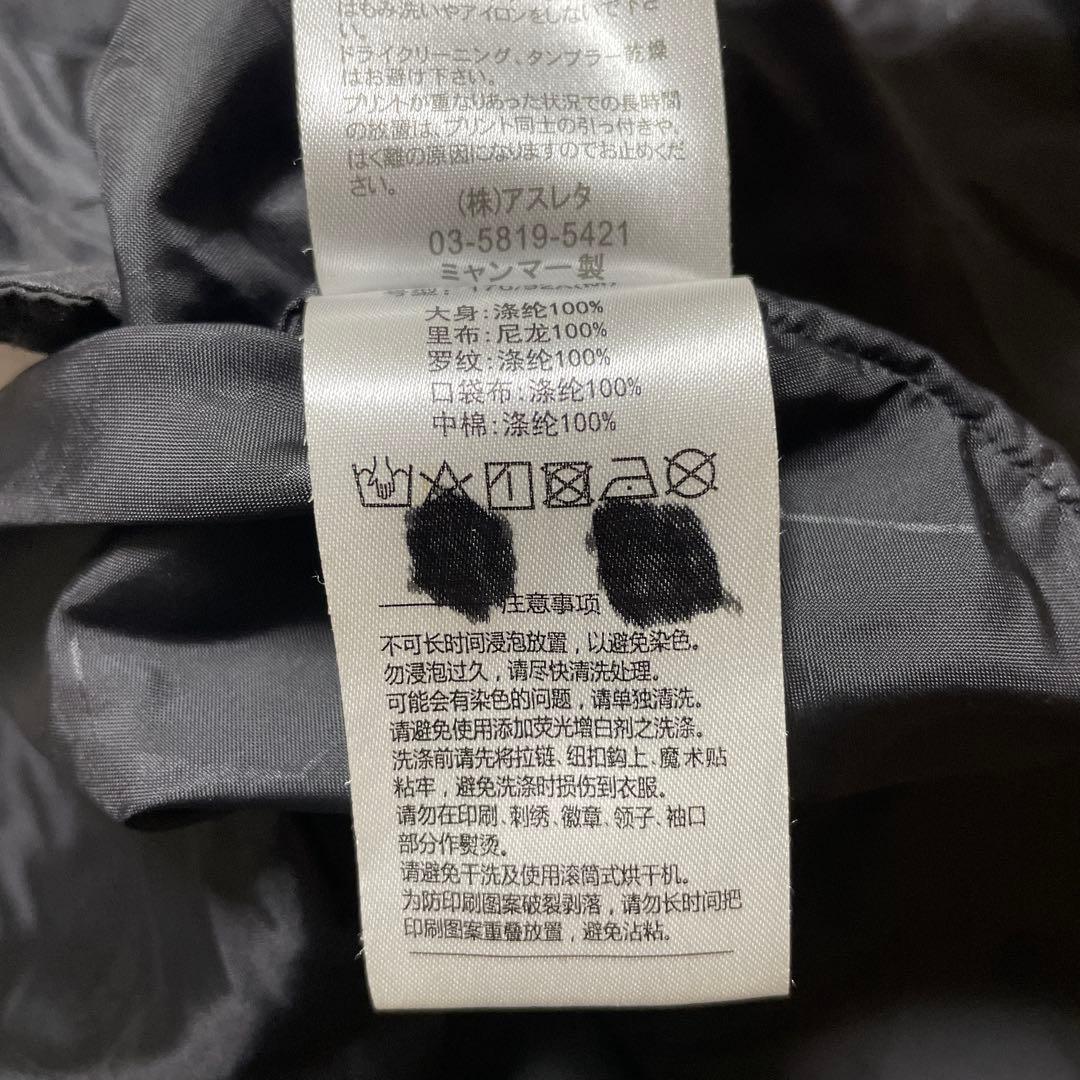 ATHLETA ブラック　ベンチコート フード付き　Ｍサイズ