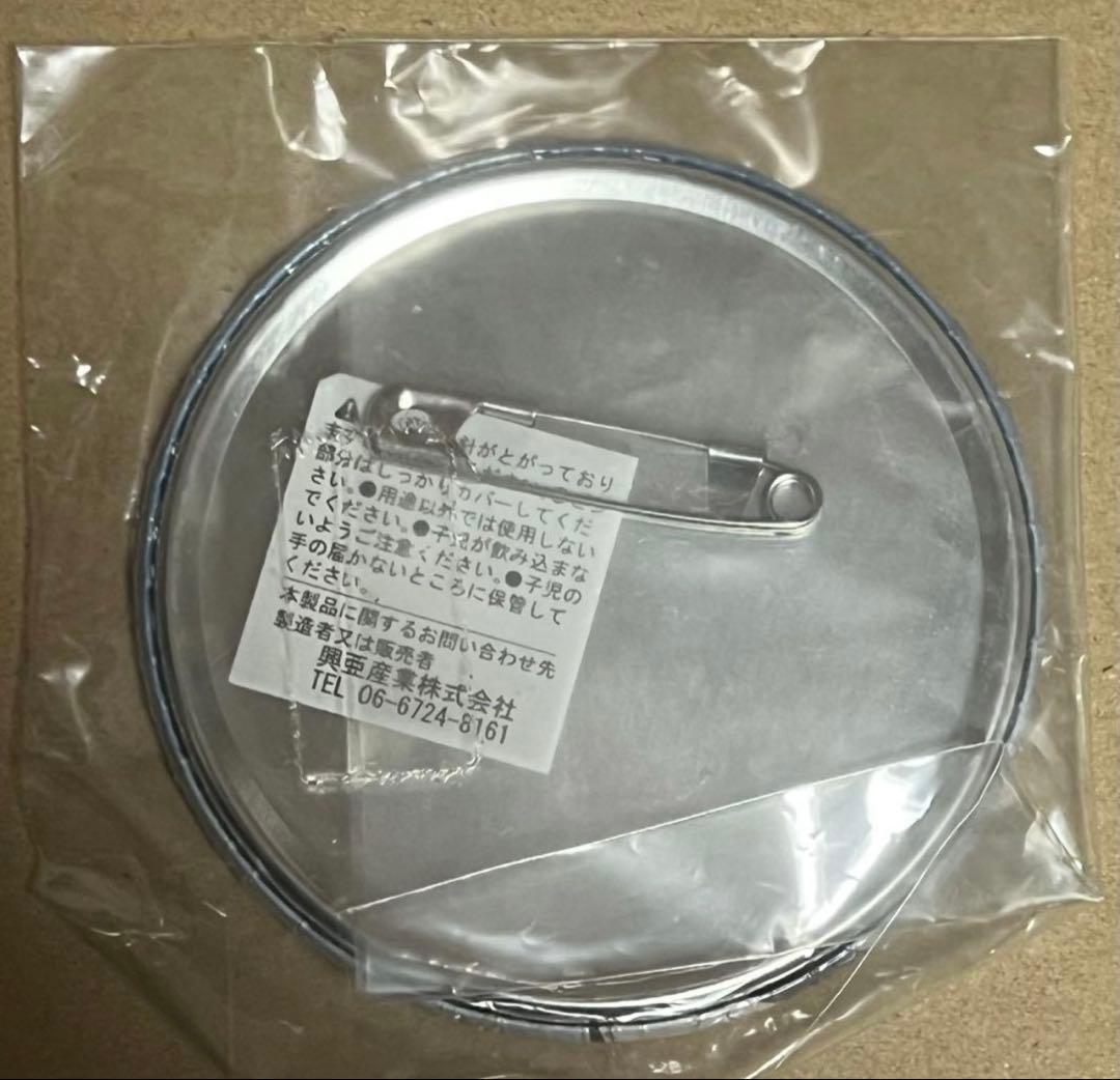銀魂　ナンジャタウン 缶バッジ　坂田銀時　2年後　非売品