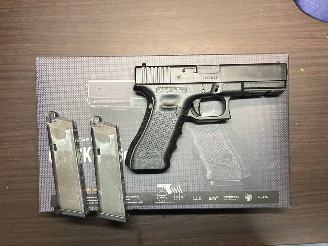 東京マルイ　g17 gen4