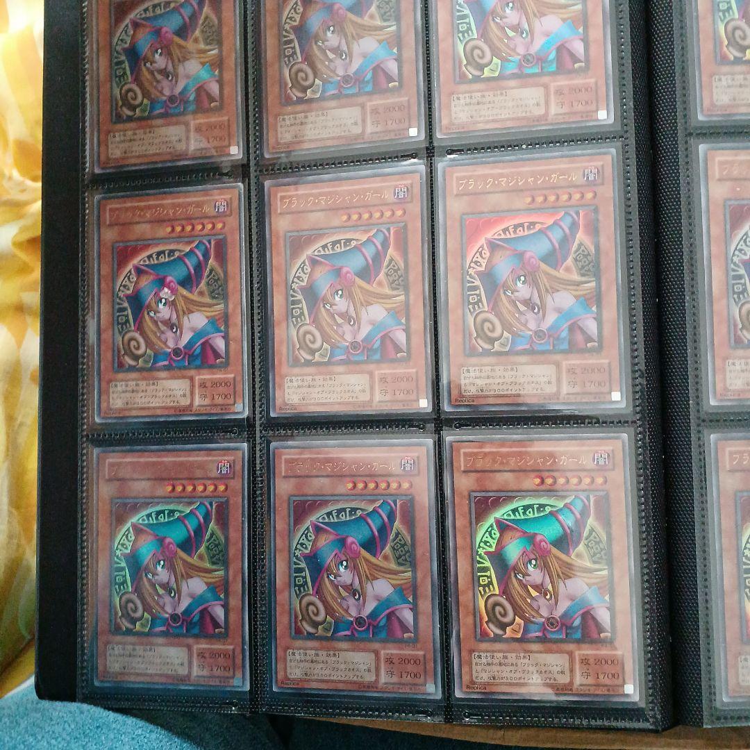 遊戯王 ブラックマジシャンガール コレクション 完美品含む